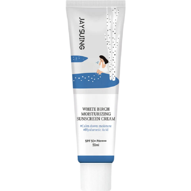 Birch Juice Sunscreen Nawilżający filtr przeciwsłoneczny SPF50+ Filtr przeciwsłoneczny z silną ochroną UV 50ml