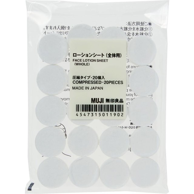 Compressed Face Mask x 20
