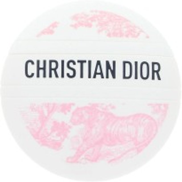 Dior Le Baume Hand Cream 50ml