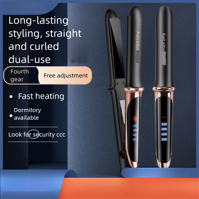 Adjustable Temperature Hair Straightener & Curling Iron - Dual Voltage For Wet/Dry Hair (Damage-Free Multi-Functional Styling Tool)
