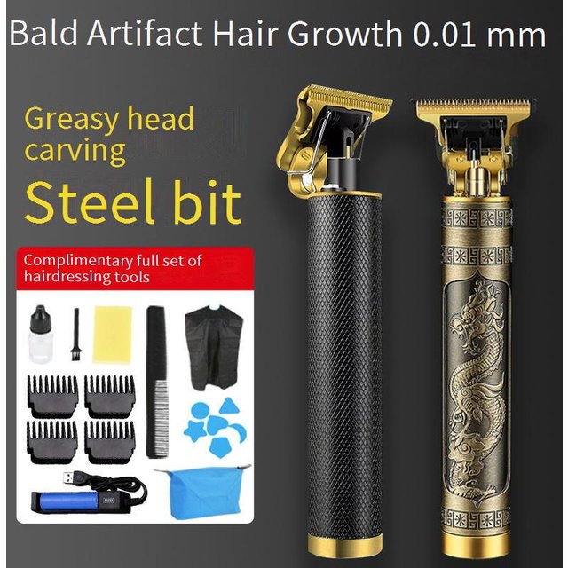 Electric Hair Clipper Hair Clipper Oil Head Clipper Shaving Razor Bald Hair Clipper Rechargeable Razor