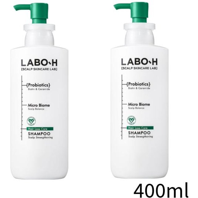 LABO-H Kopfhautstärkendes Shampoo 50ml, 100ml, 400ml, 750ml (11 Optionen) #400ml x 2pcs