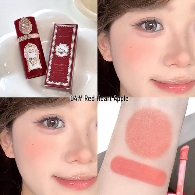 Gege Bear Jardin aux Cygnes Blush Liquide Saturation Faible Nude Naturel