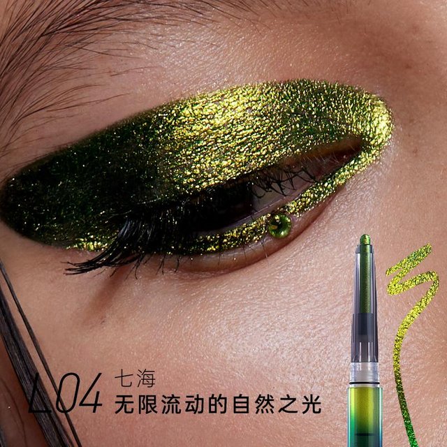 Crayon Gel Automatique Kaleidos Eyeliner Waterproof Couleur Caméléon Longue Tenue Paillettes Métallique Stylo Eye Liner Imperméable Maquillage