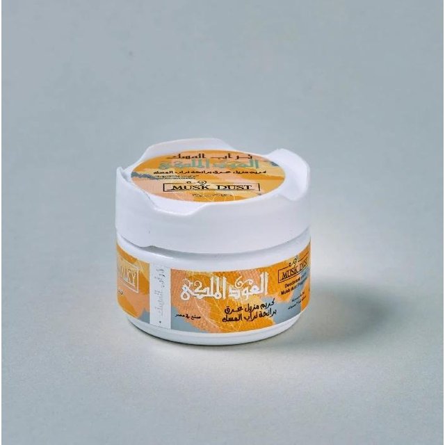 Creme-Deodorant Moschusstaub 40 Ml orange