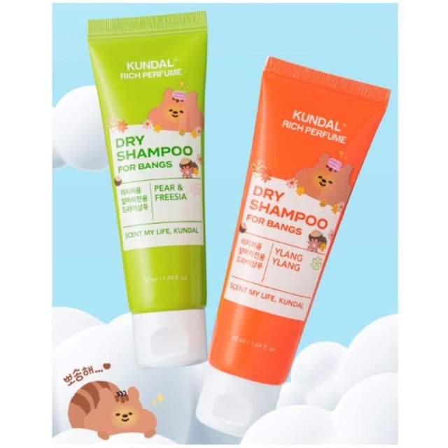 KUNDAL Rich Perfume Trockenshampoo Ylang Ylang Ölkontrolle Haarauffrischung 50ml / Birne & Freesie 50ml 2ea