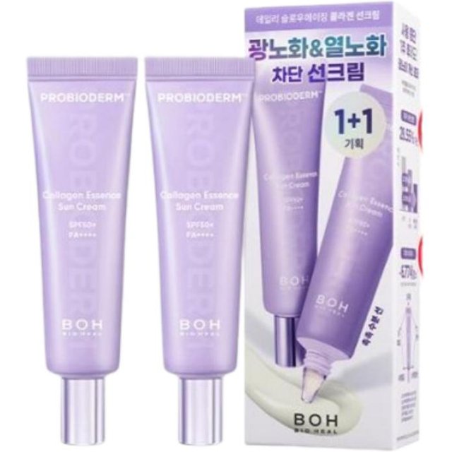 BIOHEAL BOH Probioderm Kollagen Essenz Sonnencreme LSF50+ PA++++ Feuchtigkeitsspendender UV-Schutz 50ml x 2er Set white