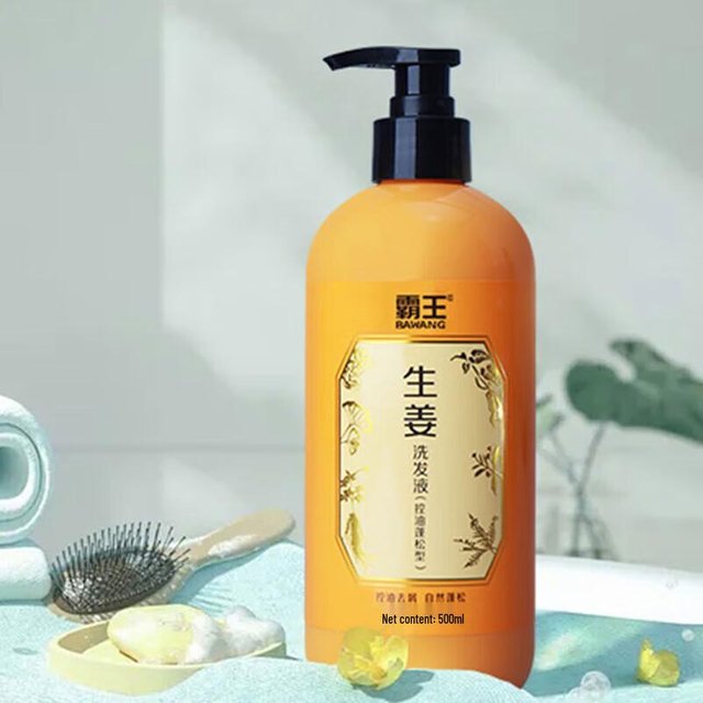 Ba Wang Ingwer Shampoo multi