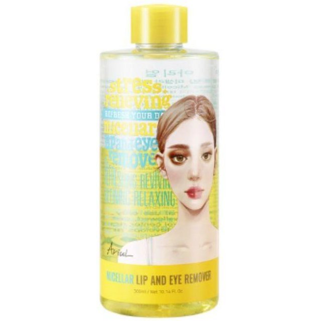 ARIUL Lindernder Mizellen-Lippen- & Augen-Make-up-Entferner 300ml – Sanfter wasserfester Make-up-Reiniger, Feuchtigkeitsspendend & Nicht reizend beige