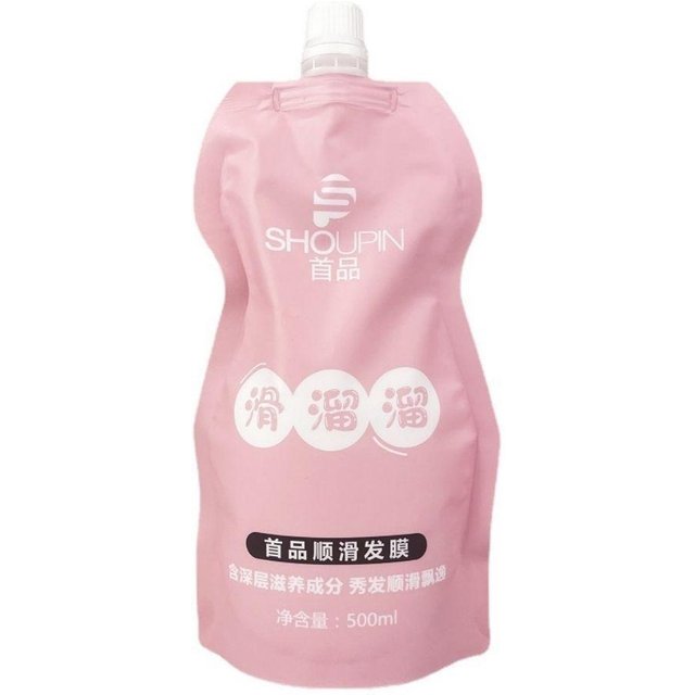 30ml/500ml Magische Keratin Haarmaske 5 Sekunden Reparatur Schäden Frizz Behandlung Kopfhaut Haarwurzel Glänzender Balsam Glätten Weiche Haarpflege 500ml white