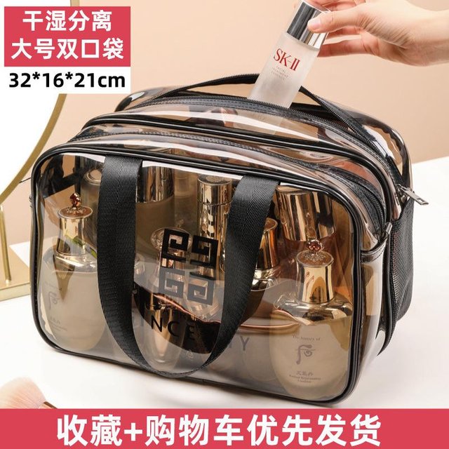 1 Stück Make-up-Reisetasche Make-up-Pinsel-Tasche Kulturbeutel Transparente Make-up-Tasche aus PVC-Material, Handgehaltener Kulturbeutel, Kosmetik-Aufbewahrungstasche large size grau