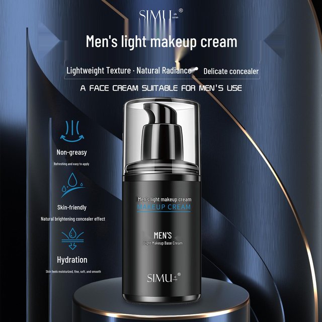 Seidenvorhang Herren Gesichtsfeuchtigkeitscreme - Natürliches Abdeck-Make-up, Nicht aufhellende Formel 50g Silk Curtain Men's Bare Face Cream black