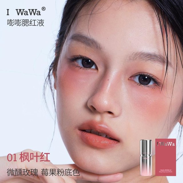 I Wawa Bang Flüssiges Rouge, Wangen- & Lippen-Tönung, Natürlicher Wasser-Glow, Taufrisches Finish, Langanhaltendes Gesichts-Make-up Rouge-Stift