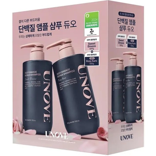 UNOVE Deep Damage Repair Shampoo 500g + 500g Limitierte Kirschblüte + Süßer Brise Set Sweet Breeze + Rosy Aura gray