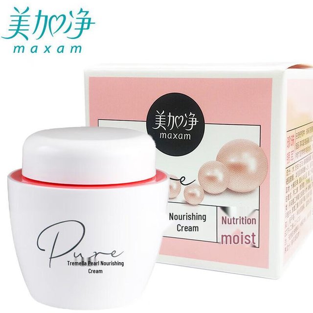 MAXAM Silber Ohr & Perle Nährende Gesichtscreme beige
