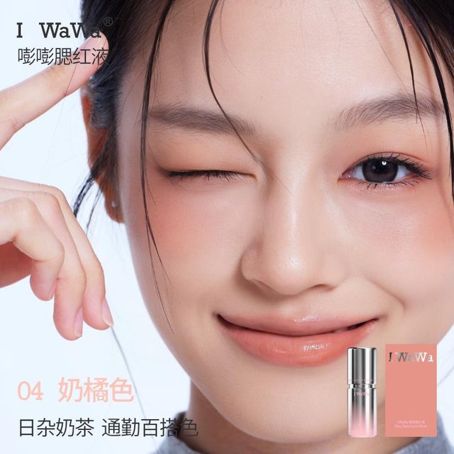 I wawa Bang Bang Blush Liquide, Teinte pour Joues & Lèvres, Éclat Naturel à l'Eau Finition Lumineuse, Bâtonnet Maquillage Visage Longue Tenue