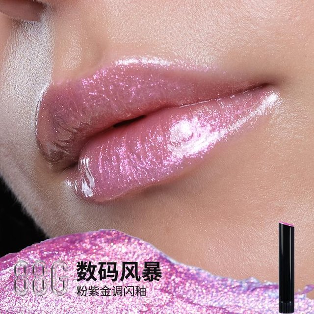 Kaleidos Lippenstift Innenkern Lippenstift Make-up Langanhaltend Stark Pigmentierte Farbe Mit Feuchtigkeitsspendendem Lippenbalsam Für Lippen