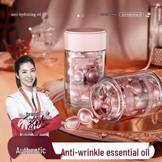 Astaxanthin Faltenmildernde Straffende Gesichtsöl-Kapseln - Feuchtigkeitsspendende & Feine Linien Reparatur Hautpflege.