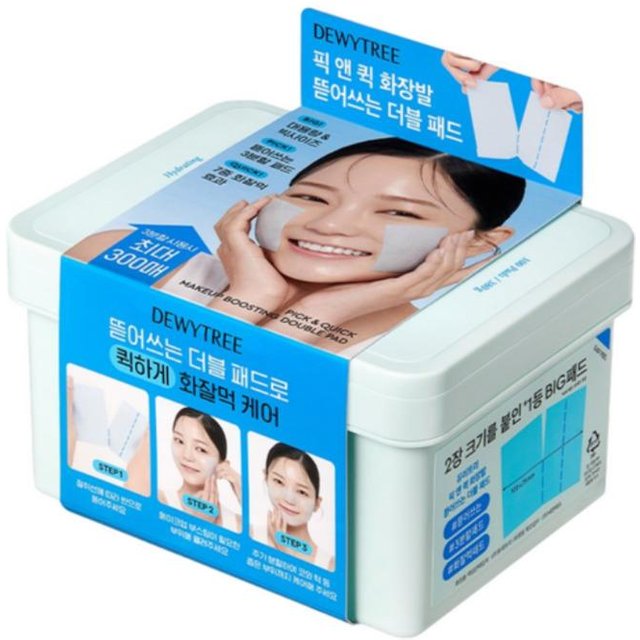 DEWYTREE Special Pick & Quick Make-up Boosting Tuchmaske 380g gray