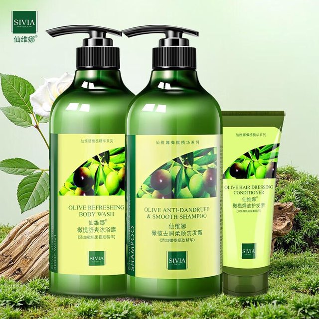 SIVIA Ensemble Shampooing, Après-Shampoing et Gel Douche Anti-Pellicules black