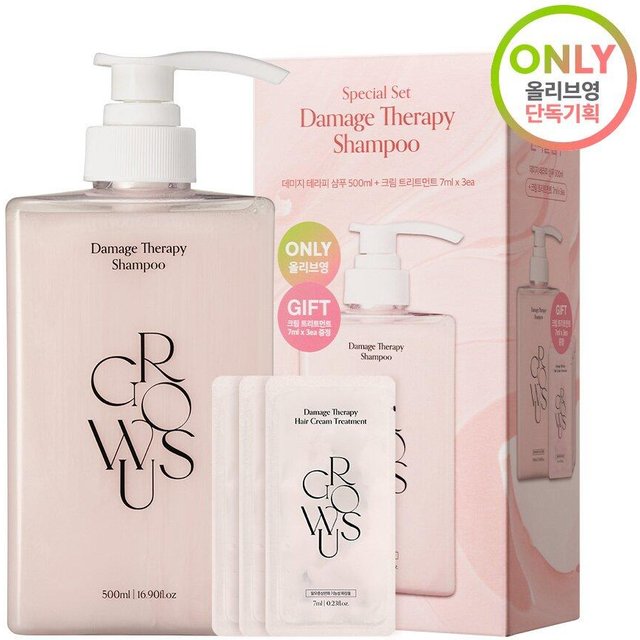 growus Damage Therapy Shampoo 500mL Sonderset (+Cremebehandlung 21 ml) white