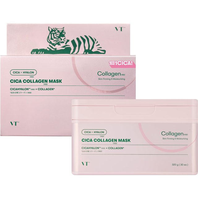 VTCOSMETICS Tuchmaske Box Maske Hautpflege Kollagen (4.Cica-Maske) white