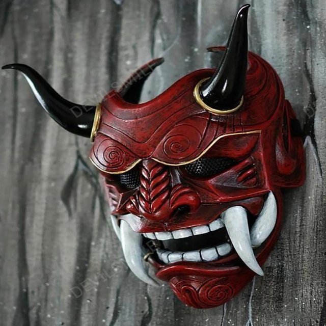 Masque de Mascarade Halloween Style Japonais Fantôme Hannya Prajna Masques Demi-Visage Samouraï Durable Durable Utile Utile brown