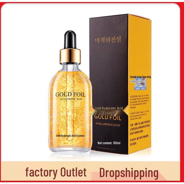 24k Gold Anti-Falten Lifting Serum: Feuchtigkeitsspendende & Straffende Hautpflege mit Hyaluronsäure Gold Essence (Plastic Bottle) 100ml yellow