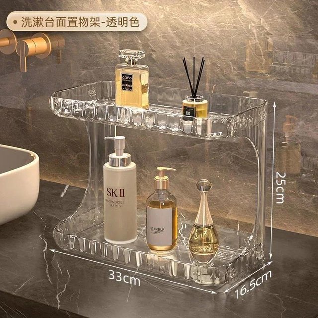 Badezimmer-Aufbewahrungsregal, WC-Doppelschicht-Kosmetik-Aufbewahrungsbox, Waschtisch-Organizer, Desktop-Hautpflege-Aufbewahrungsregal, Ausstellungsstand gray