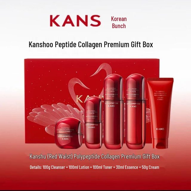 Han Shu Rotes Schlankes Peptid-Kollagen-Geschenkset: Reiniger, Toner, Lotion, Gesichtscreme, Essenz (5-teiliges Set)