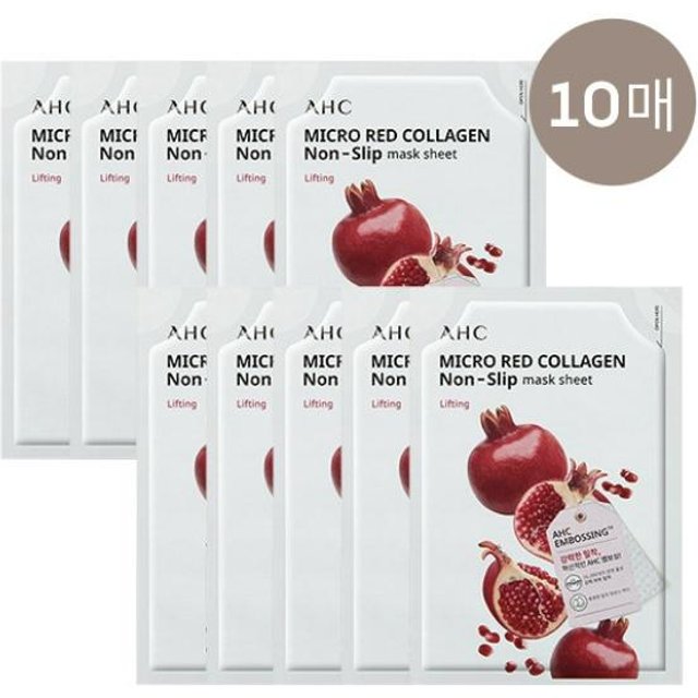 VT Cosmetics Reedle Shot Synergy Reinigungscreme 200ml white