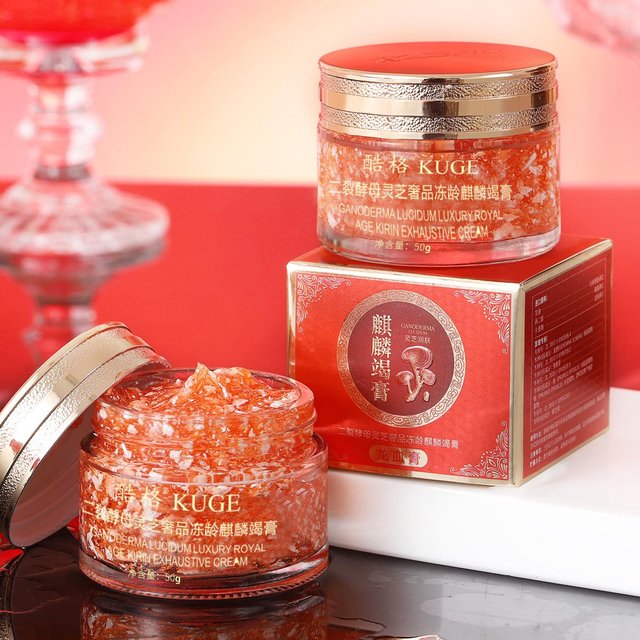 50g Hochwertige Dragon Blood Lady Gesichtscreme Essenz Pflege Haut Gesicht Anti Aging Verjüngungscreme Aufhellung Feuchtigkeitsspendend 1PCS brown