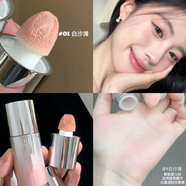 Coréen - Blush Liquide Naturel, Faible Saturation, Multi-usage Pour un Teint Sain. brown