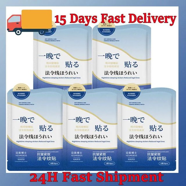 Kollagen Faltenentferner Patch Retinol Feine Linien Ausblassen Hautstraffung Straffung Maske Koreanische Anti-Aging Feuchtigkeitsspendende Hautpflege Patch