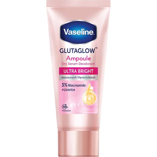 Vaseline Dry Serum GlutaGlow Ampulle Deodorant Ultra Bright 45 ml. 45 ml. white