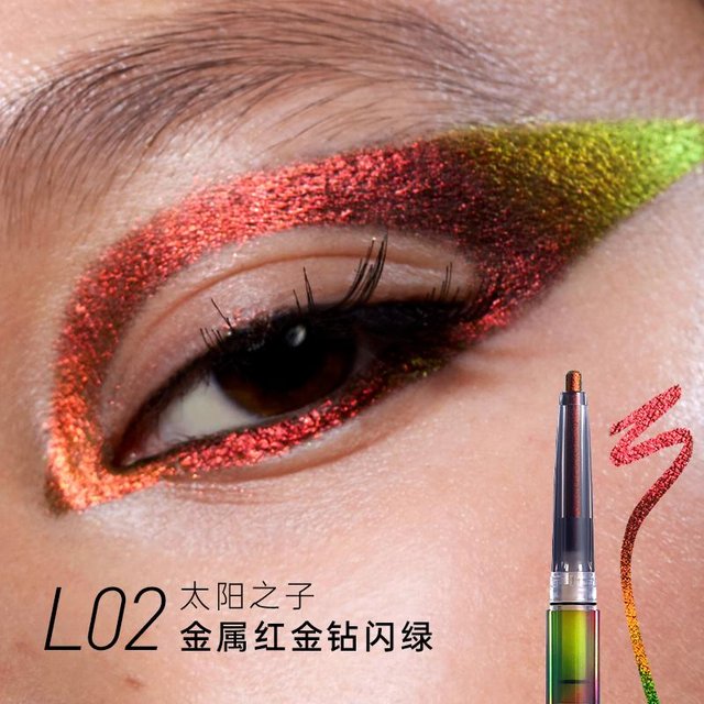 Crayon Gel Automatique Kaleidos Eyeliner Waterproof Couleur Caméléon Longue Tenue Paillettes Métallique Stylo Eye Liner Imperméable Maquillage