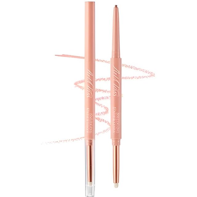 Zu Cool für die Schule Kunstunterricht Verblassen von Unter-Eyeliner Koreanisch Koreanische Welle 0,12g (Koreanische Kosmetik, Make-up, Make-up, Eyeliner, Tasche) (#7 Summen) beige