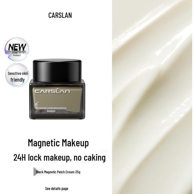 Carslan Schwarze Magnetische Feuchtigkeitsspendende Make-up Primer Creme 2 x 35g beige
