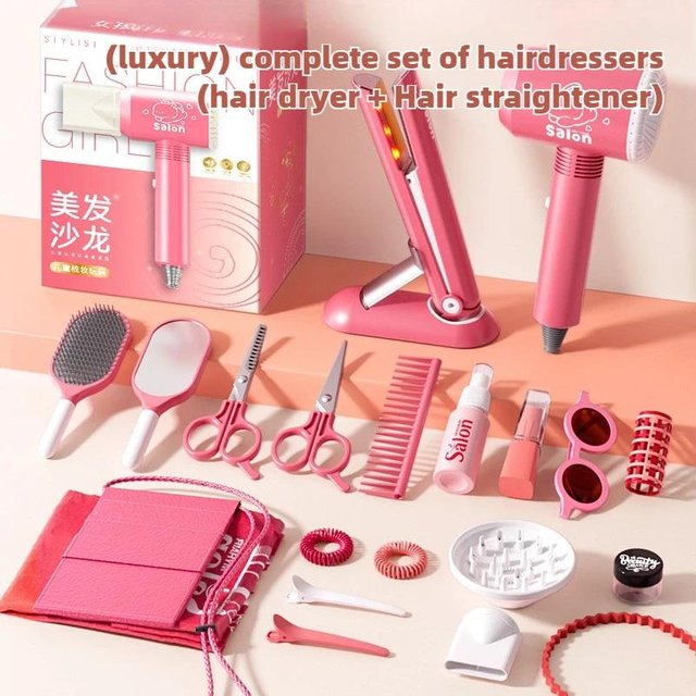 Mädchen Schönheitssalon Set Kinder Haar Schönheit Make-up Set Simulation Haartrockner Mode Styling Werkzeug Rollenspiel Haus Geschenk Lustiges Spiel beige
