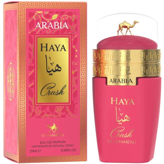 Le Chameau Haya Crush Eau de parfum 25ml