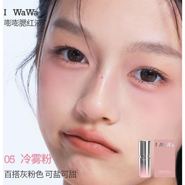 I Wawa Bang Flüssiges Rouge, Wangen- & Lippen-Tönung, Natürlicher Wasser-Glow, Taufrisches Finish, Langanhaltendes Gesichts-Make-up Rouge-Stift