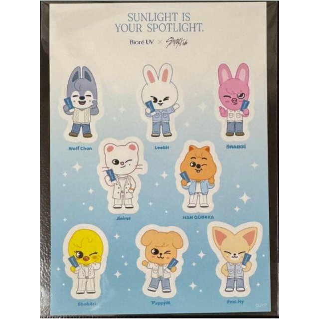 KAO Biore UV Aqua Rich / STRAY KIDS SKZOO Paket Sonnencreme Sticker(No Sunscreen)Sticker gray