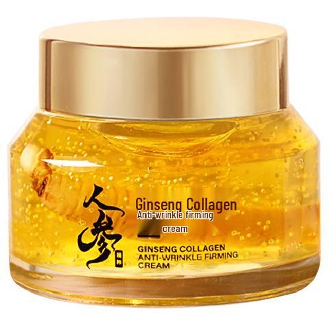 24k Gold Anti-Falten Lifting Serum: Feuchtigkeitsspendende & Straffende Hautpflege mit Hyaluronsäure Ginseng Collagen Anti-wrinkle Firming Cream 50g