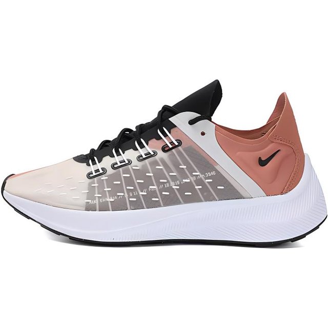Nike Exp-X14 Terra Blush (aux femmes) 35.5 gray