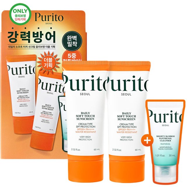 PURITO SEOUL Daily Soft Touch Sonnencreme Doppelpackung 60ml + 60ml (+Sonnencreme 15ml) 60ml × 2 + Cleanser 30ml orange