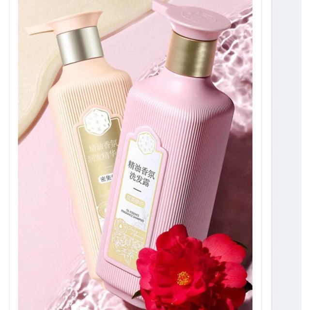 Drei Blumen Ätherisches Öl Haarpflegeset beige