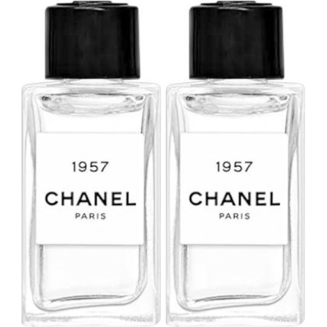 Échantillon Eau de parfum CHANEL 1957 1,5 ml/4 ml - Fragrance Florale Boisée de Luxe Pour Femmes et Hommes 4ml*2