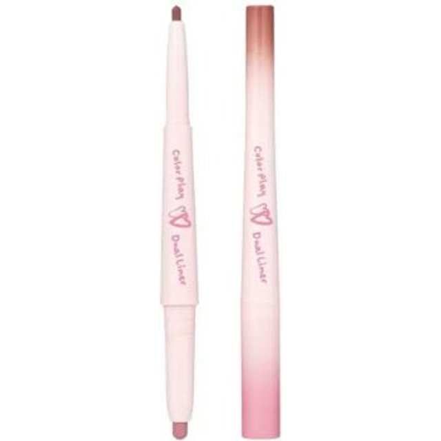 2aN - Color Play Dual Liner - 0.18g+0.7g - 05 Popping Berry
