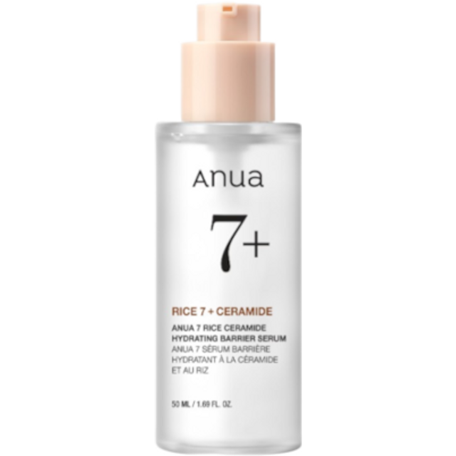 ANUA - 7 Rice Ceramide Hydrating Barrier Serum - 50ml