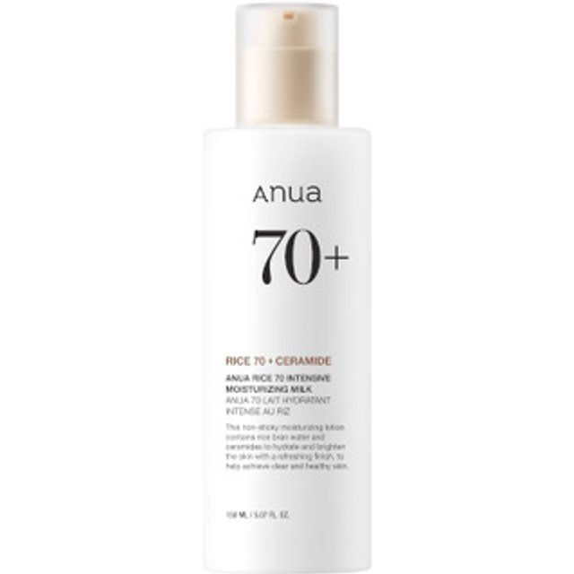 ANUA - Rice 70 Intensive Moisturizing Milk - 150ml